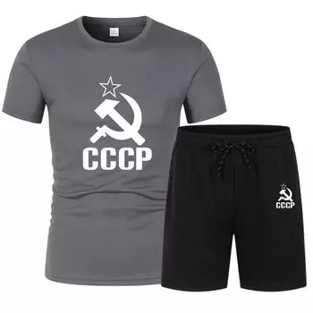 Спортивный костюм мужской CCCP, летняя одежда, комплект спортивной одежды, комплект из двух предметов, футболка, шорты, брендовая спортивная одежда, мужские спортивные костюмы для бега S