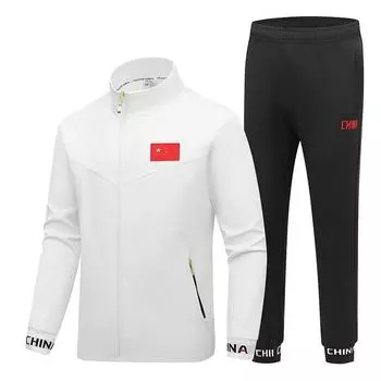 Спортивный костюм мужской и женский спортивный тренировочный беговой комплект из двух предметов 7XL-200