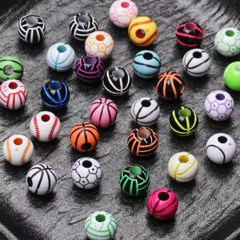 спортивный мяч 15,5 мм для бейсбола, баскетбола, футбола, волейбола, тенниса, акриловый спортивный мяч, подходит для изготовления браслетов «сделай сам», ювелирных изделий Style 1