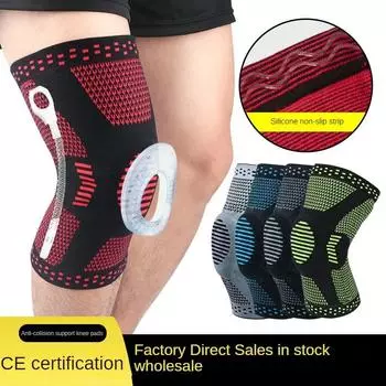 Спортивный наколенник с боковым стабилизатором, гелевой подкладкой, компрессионный протектор M