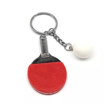 Спортивный пинг-понг, настольный теннис, мяч для бадминтона, мяч для боулинга, брелок, брелок, брелок, сувенир, подарок, украшение для мужчин и женщин