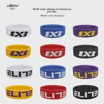 Спортивный платок для головы, впитывающий пот: Повязка на голову с антиперспирантом для мужчин, занимающихся теннисом, велоспортом, баскетболом, йогой, бегом и активным отдыхом.