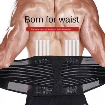 Спортивный пояс для мужчин, тонкий, дышащий пояс для фитнеса, баскетбольный бег, теплый пояс для приседаний, спортивный студенческий M