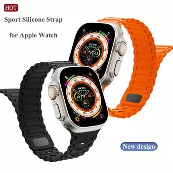 Спортивный ремешок для Apple Watch Ultra 2/Ultra 49 мм, ремешки 45 мм, 41 мм, 42 мм, 38 мм, 44 мм, 40 мм, магнитный силиконовый ремешок для iWatch Series 9, 8, 7, SE, 6, 5, 4, 3, 2, 1 42mm 44mm 45mm 49mm чёрный