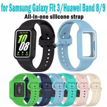 Спортивный ремешок для Samsung Galaxy Fit 3, мягкий силиконовый ремешок для часов Huawei Band 8/9, сменный ремешок NFC, аксессуары для умных часов