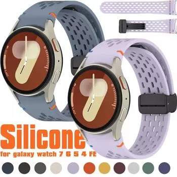 Спортивный ремешок для Samsung Galaxy Watch 7 6 5 4 44 мм 40 мм Watch FE 40 мм 6 Classic 43 мм 47 мм 4 Classic 46 мм 42 мм Силиконовый ремешок для Samsung Galaxy Watch 5 galaxy watch 7
