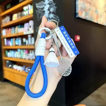 Спортивный сувенир: Брелок для ключей «Бадминтон» и кулон в виде сумки для ключей в подарок