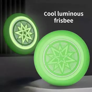 Спортивный светящийся фрисби-бумеранг, уличные детские качели для родителей и детей, летающая тарелка, игрушка, экстремальный профессиональный соревновательный фрисби 20x20x4cm белый