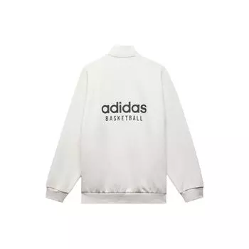 Спортивный топ Adidas Originals Chapter 1 с однотонным принтом логотипа, топы унисекс, белый HN9271 3XL