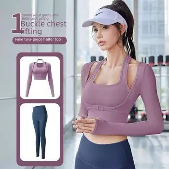Спортивный топ Juyitang с бретельками через шею и накладкой на грудь — дышащая одежда из двух частей для занятий йогой и пилатесом Long Sleeve; L