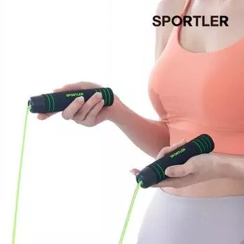 Sportler speed jump rope jump rope