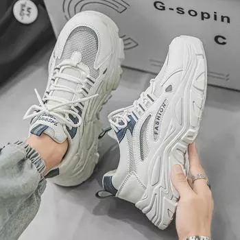 Sports Casual Shoes Fashion Simple Street Clunky Sneaker Comfortable Wear-Resistant Lace-Up Men Shoes Sport Shoes Free Shiping 39 белый