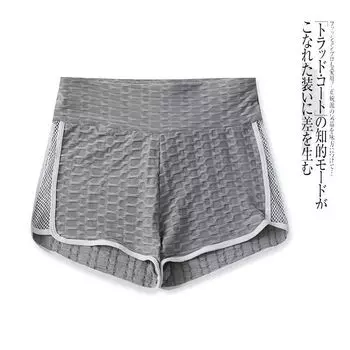 Sports Fitness Summer New Arrival Nature Elastic Waist Shorts Grey A- 9-10-2 M