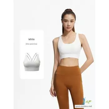 Sports Intimates Women s Anti-Shock and Anti-SAG Running High Strength Yoga Clothes Vest Fitness Outwear Bra Beauty Back Suit White XL