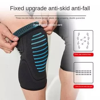Спортивные наколенники для женщин, согревающие наколенники, противоскользящие, для бега, защита от скольжения, танцевальные специальные Plus Velvet для мужчин S