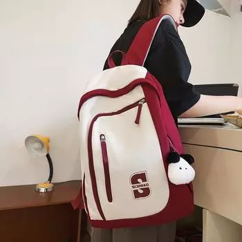 Спортивная студенческая школьная сумка с цветными блоками, женский рюкзак большой емкости для пар чёрный