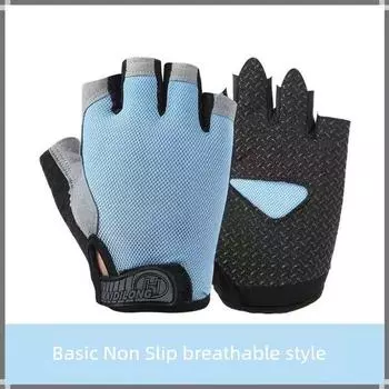 Sports Training Pull-up Half-Finger Fitness Gloves [Basic Non Slip Section] Light Blue M
