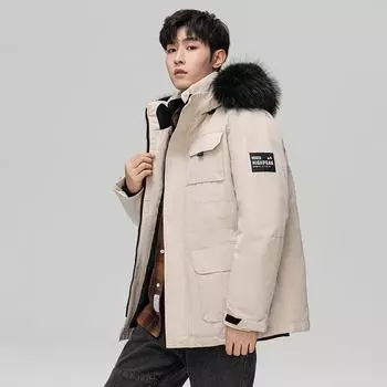 Sports Trend Winter Down Jacket for Men 90 White Duck Down Outdoor Workwear S