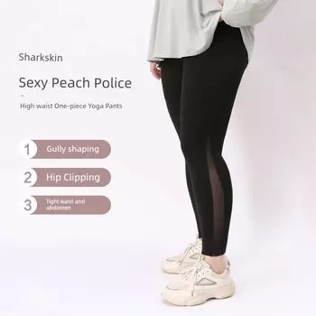 [Sports Yoga Pants] Shark Skin High Waist Hip Lift Leggings Autumn Fat Beauty Slim Look Running Fitness Pants for Women Black XL (80.00 kg-100.00 kg