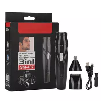 SPORTSMAN Мужской электрический триммер для волос в носу и бакенбардах, USB-инструмент для бритья волос, черный