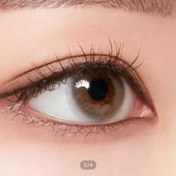 Способный Один День Грей -1.75