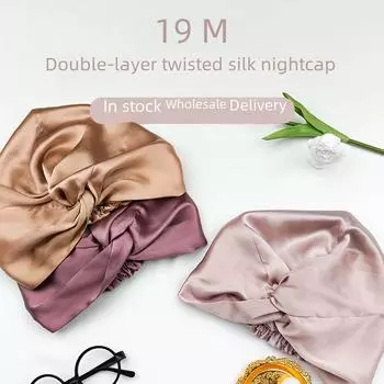 Spot 19 Двухслойная шапочка для ухода за волосами из тяжелого шелка - шапочка для сна и родов 19 Момми One Size