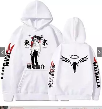 Spot 2 Anime, Hooded Sweater XS белый