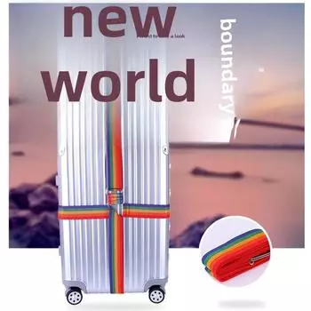 Spot 4.2m Extra Long Cross Luggage Armoring Safety Strap Black