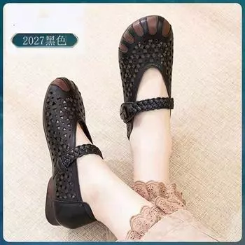[Spot] beef tendon sole casual single shoes, mother shoes are light and soft, flat shoes are light and versatile, and women s shoes are not tired. 35