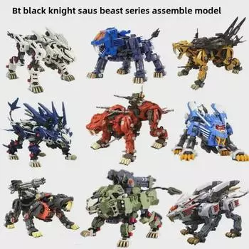 Spot BT Black Knight и Pure White Knight 1/72 Механическая сборная модель Beast Hunter