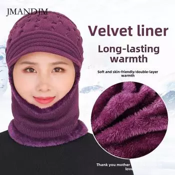 Spot hat women s winter new nylon warm knitted hat mother outdoor cycling face protection integrated hat average size
