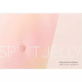 Spot Jelly Heavenly Pack 2 Set Kao