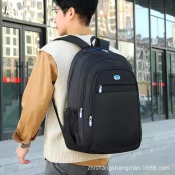 Spot повседневный рюкзак дорожный компьютерный рюкзак мужской металлический лейбл большой емкости письмо студент колледжа школьный рюкзак чёрный