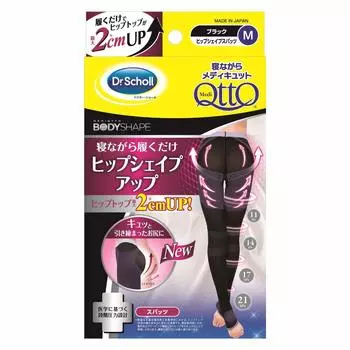 Спящие гетры Medicut Hip Shape M 1 шт.