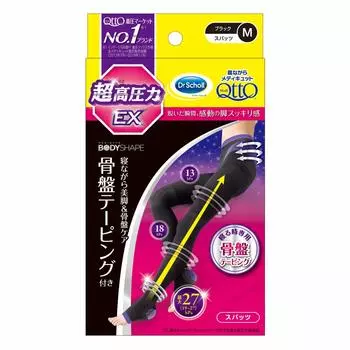 Спящие Medicut гетры тазовое тейпирование EX M