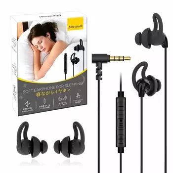 Спящие проводные наушники Parasom Sleeping Canal, наушники, которые не повредят ваш 2 внешних шума, высокодистанционный микрофон, совместимый с чёрный