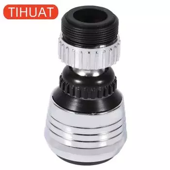 Spray Nozzle for Water Tap 1pcs