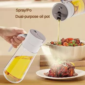 Spray/pour 2-in-1 oil kettle for kitchen cooking, press-open glass oil container to prevent leaks, maple syrup dispenser is leak белый