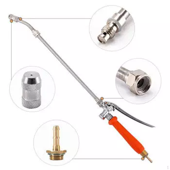 Распылительные насадки с латунным штырем для мойки автомобилей, газонов, сада 72cm with M6M10
