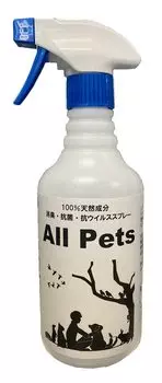 Спрей-дезодорант для домашних животных All Pets 500 мл, натуральный, безопасный, разработанный фармацевтической компанией, 100% ингредиенты, лизун,