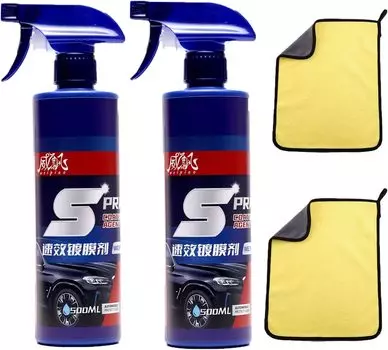 Спрей для быстрого покрытия 500 мл. Спрей-полироль для автомобиля с восковым покрытием. Спрей для покрытия автомобиля. Покрытие для ремонта царапин. Нано-спрей для ремонта автомобиля. Водоотталкивающее средство для автомобиля.