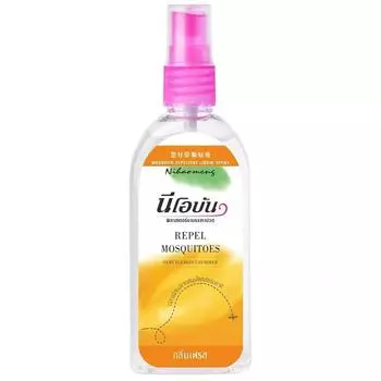 Спрей для детей и младенцев 80 мл жёлтый