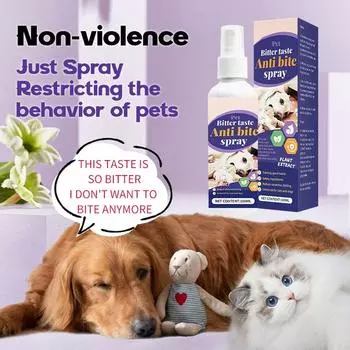 Спрей для дрессировки домашних животных No Chew Bitter Spray. Улучшает домашнюю обстановку и уменьшает ущерб. 1 шт. 100 мл One Size фиолетовый