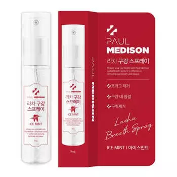 Спрей для дыхания Paul Medison Lacha 7 мл * 1 шт. / 3 шт. 1Pc