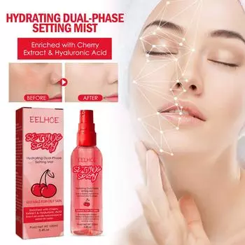 Спрей для фиксации макияжа Увлажняющий спрей Контроль жирности Водостойкий Не легко смываемый макияж Быстро образующий пленку Косметика для лица 100ML