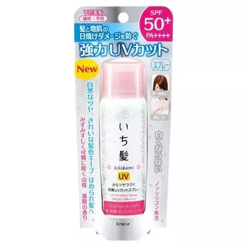 Спрей для гладкой и блестящей японской травы Ichikami UV Cut 50 г