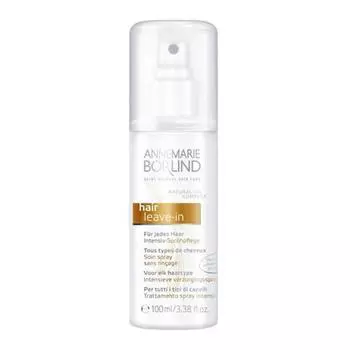 Спрей для интенсивного ухода за кожей Annemarie Borin Silk 100 мл