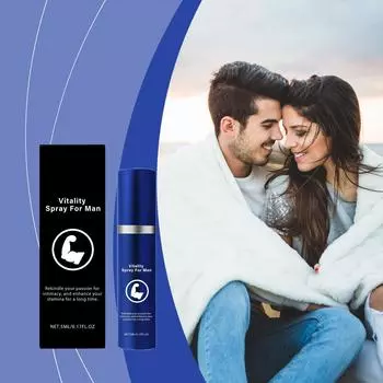Спрей для мужчин длительного действия стимулирует жизненную силу мужчин и увлажняет тело с помощью спрея для длительного увлажнения(5мл)