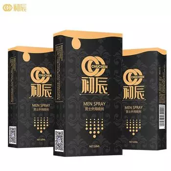 Спрей для мужчин Классическая версия мужской задержки, длительная, не вызывающая онемения задержка полового акта, охрана здоровья, эротические товары для взрослых Spray 10ml Classic
