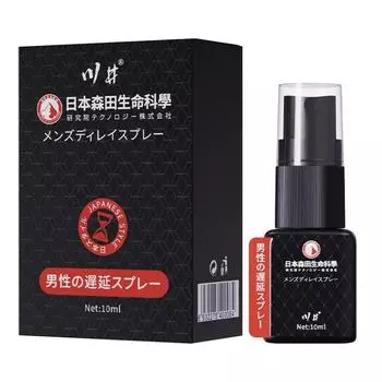 Спрей для мужчин с задержкой полового акта, стойкий мужской наружный эффект, против преждевременной эякуляции, масло для увеличения полового члена, спрей для эрекции